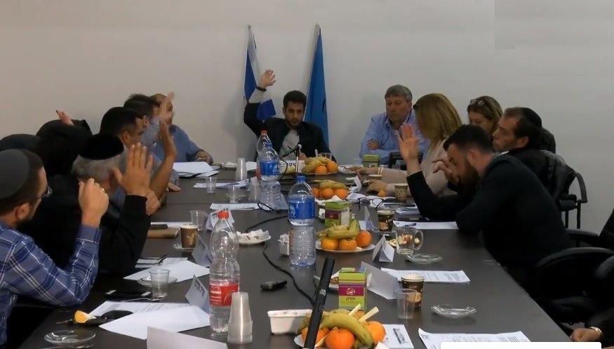 מועצת העיר קרית שמונה בהצבעה על חידוש הבקשה לשינוי גבולות העיר